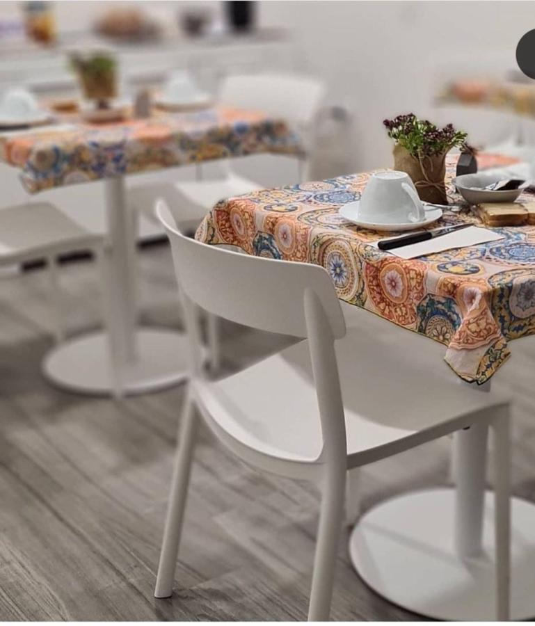 La Casa Di Amalia Bed & Breakfast 2*