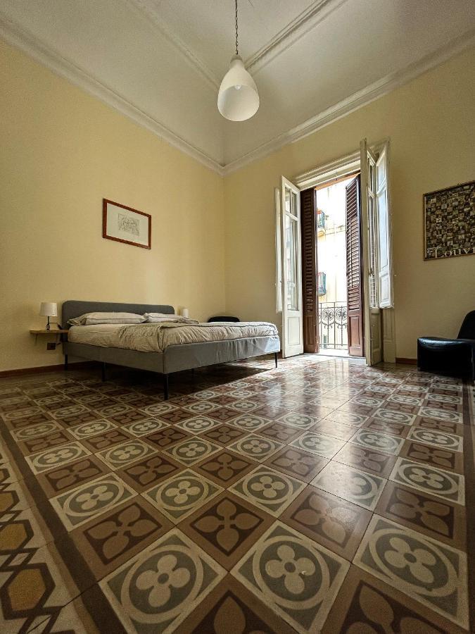 Arbor Domus - Via V. Villareale Apartment *