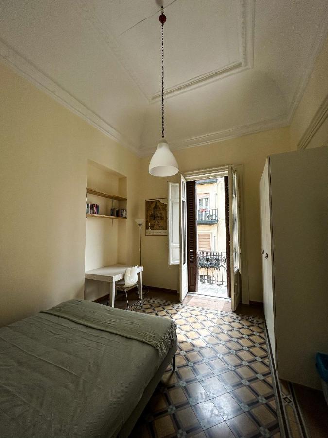 Arbor Domus - Via V. Villareale Apartment *