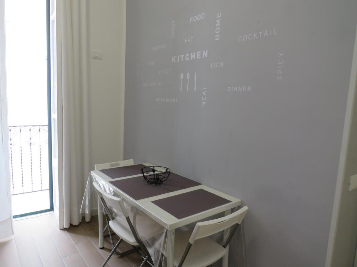 Trisole Apartment *