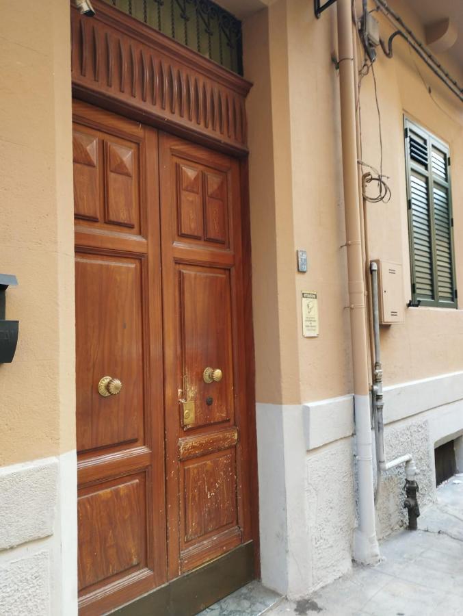 Casa Nike