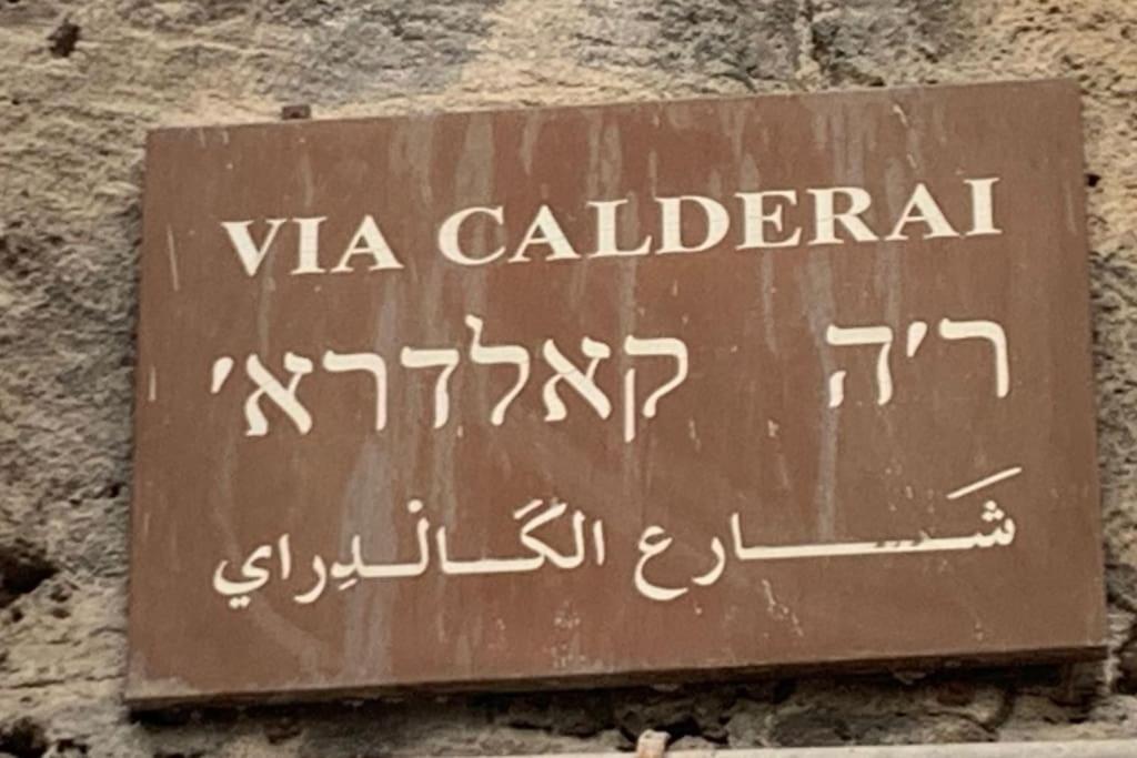 Calderai Palermo
