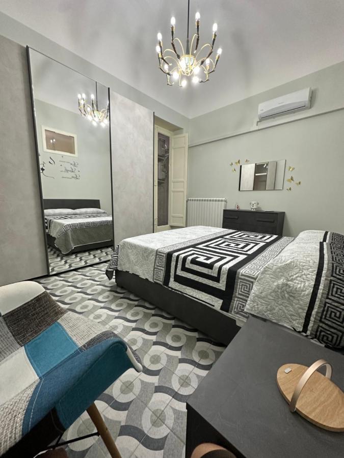 Holiday home Elisir House *