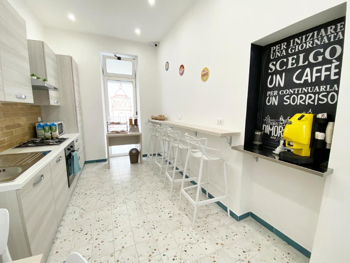 Guest house Dimora Sicula Relais - Palermo