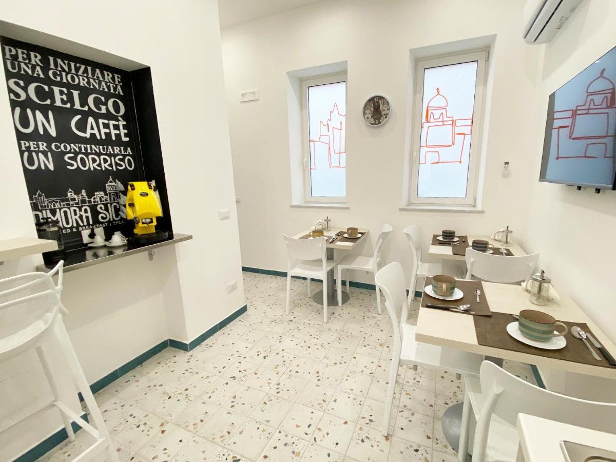 Dimora Sicula Relais - * Palermo