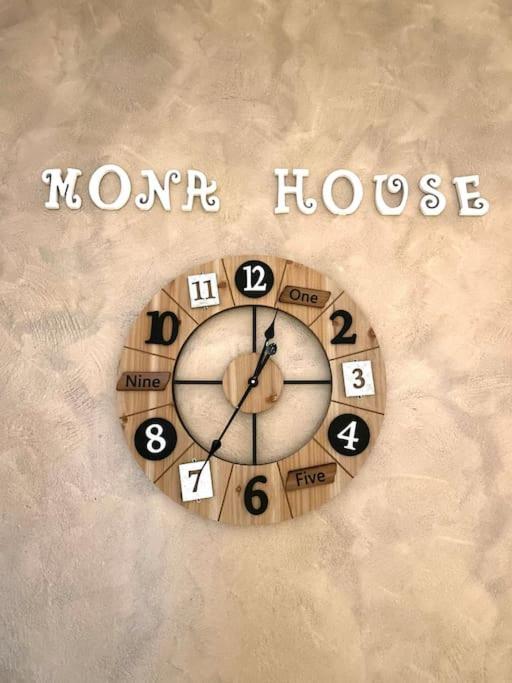 Mona House Accogliente Casa
