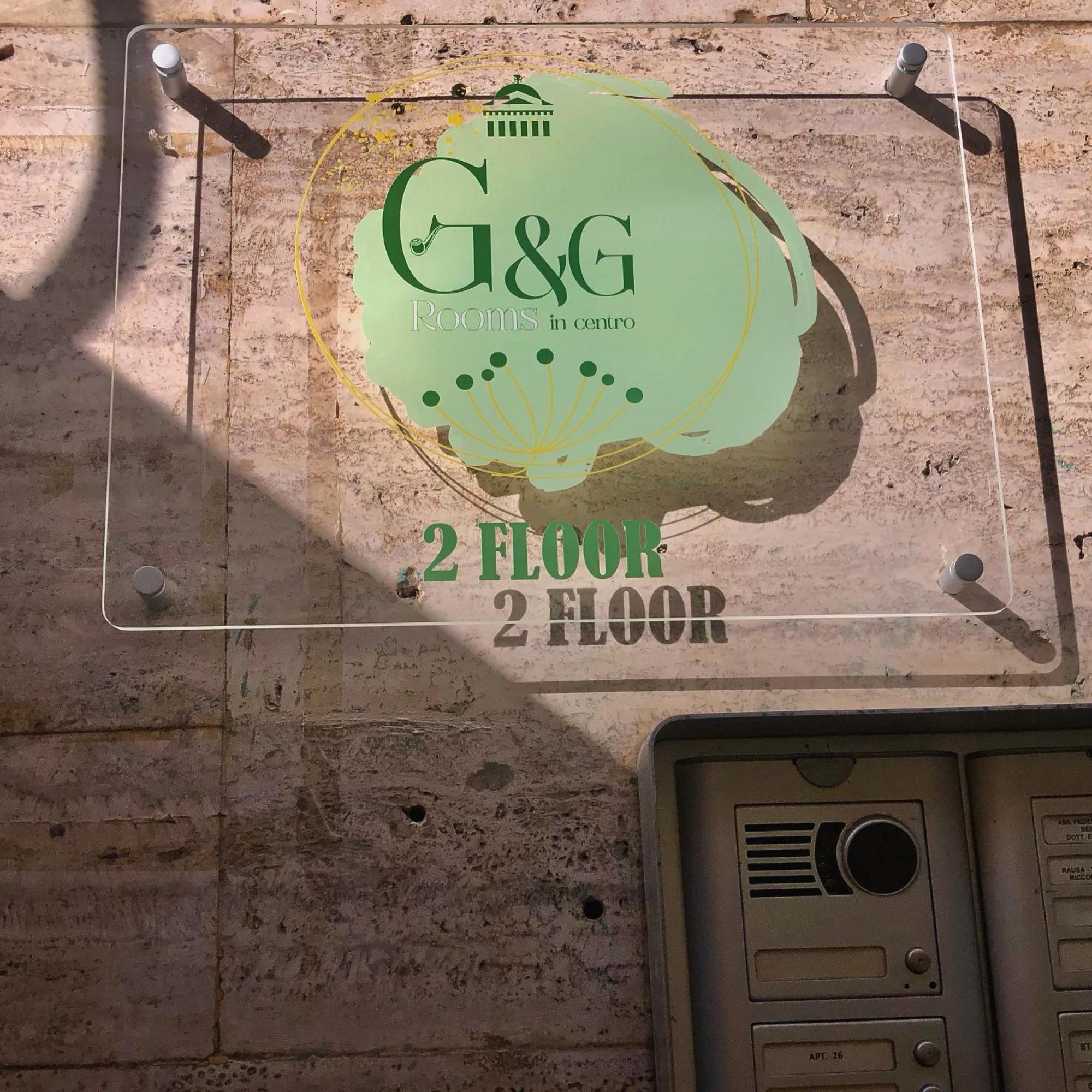 Guest house G&g *