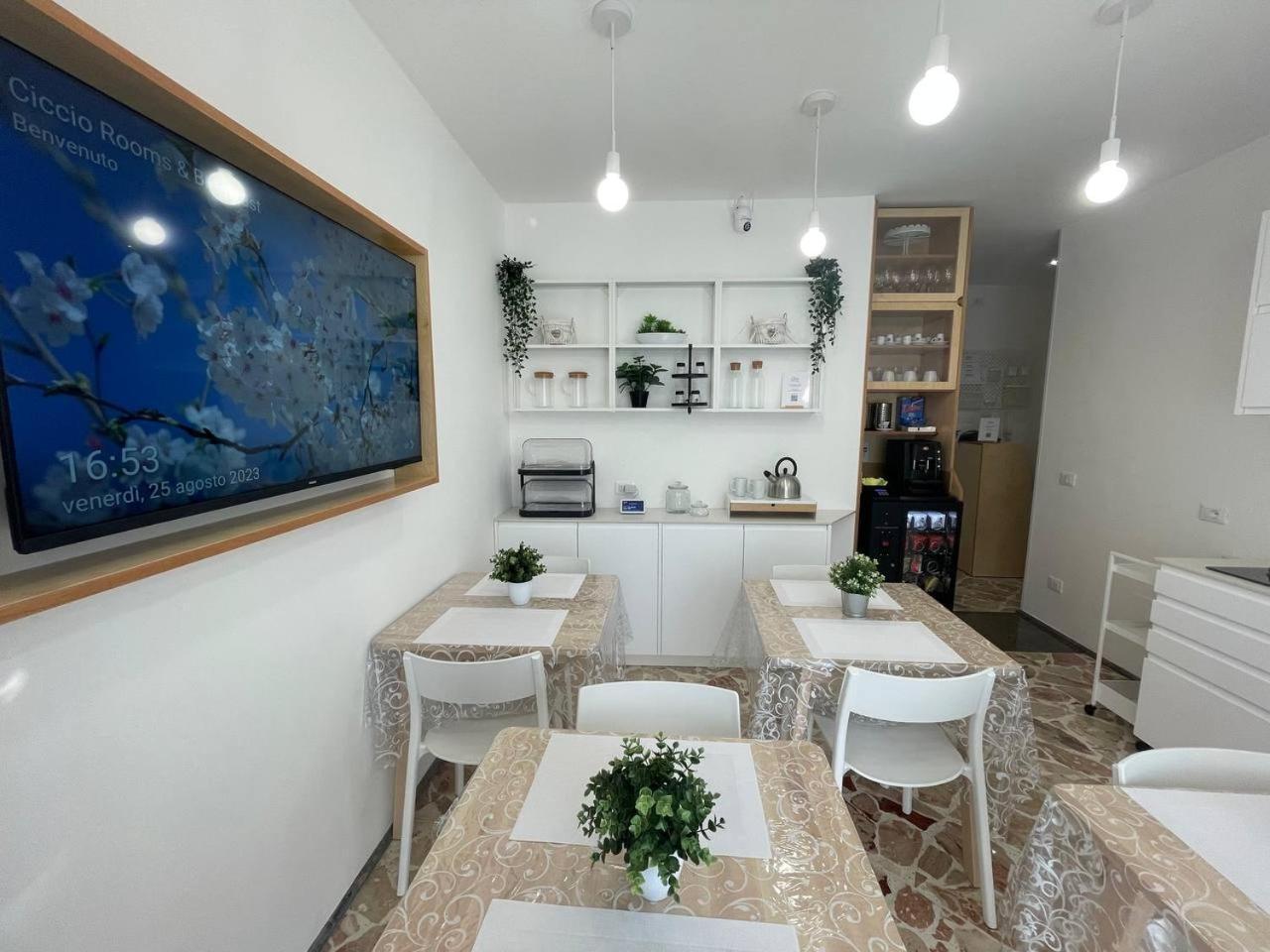 Ciccio And Breakfast - Self Check-in * Palermo