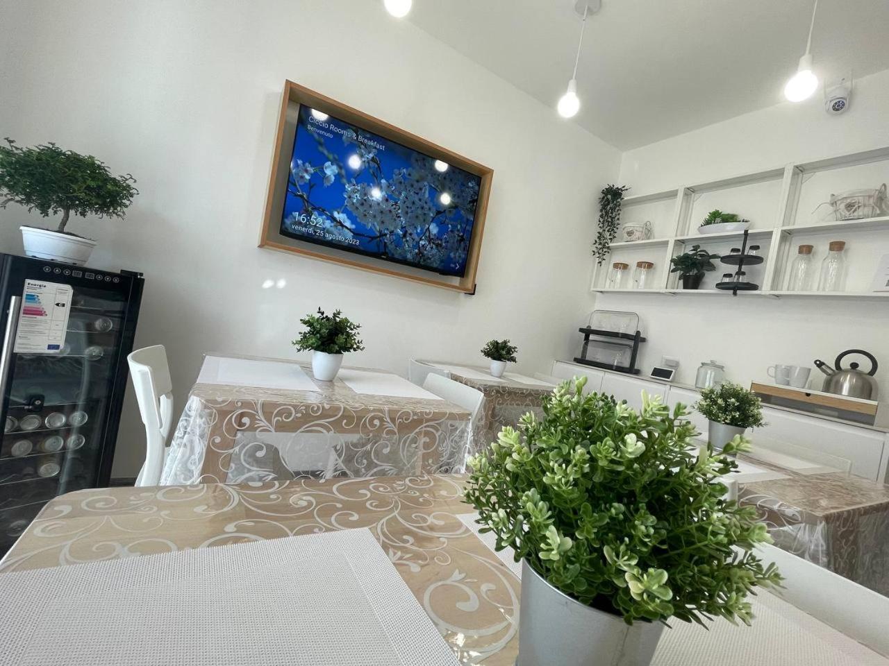 Ciccio And Breakfast - Self Check-in Bed & Breakfast *
