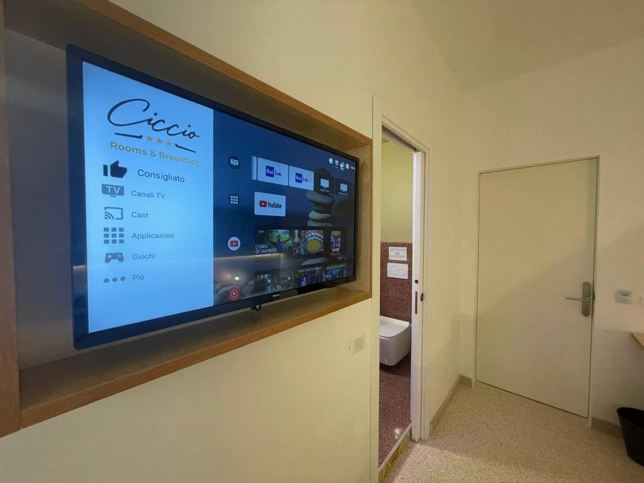 Ciccio And Breakfast - Self Check-in Bed & Breakfast *