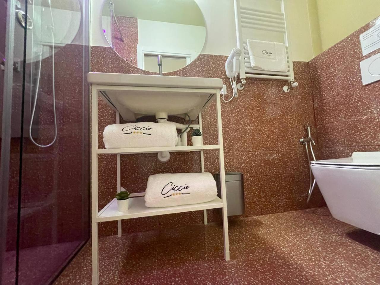 Ciccio And Breakfast - Self Check-in * Palermo