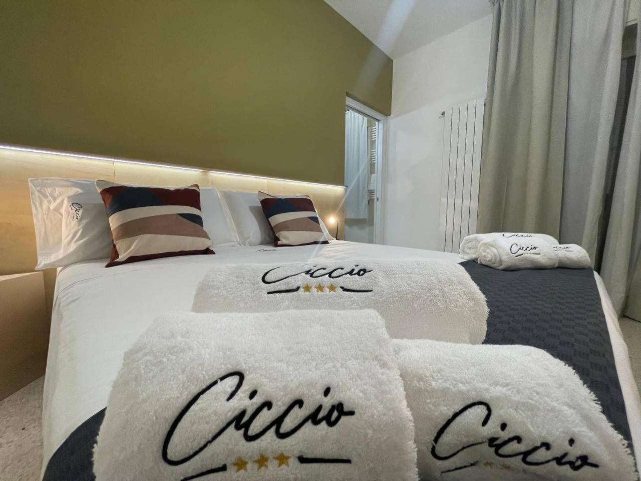 Ciccio And Breakfast - Self Check-in Bed & Breakfast