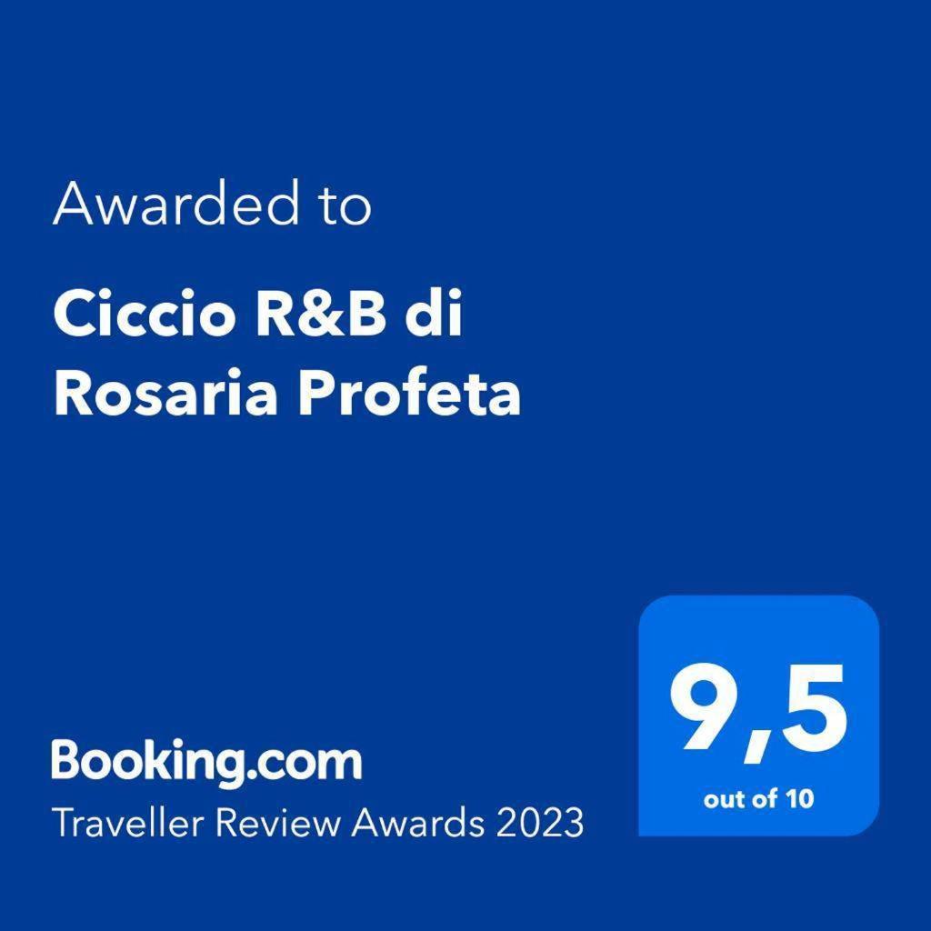 Ciccio And Breakfast - Self Check-in * Palermo