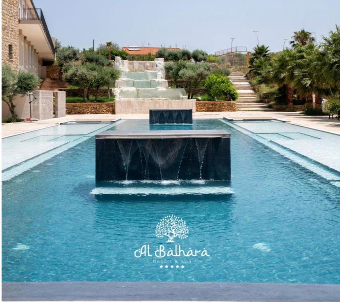 Resort Al Balhara Suites &