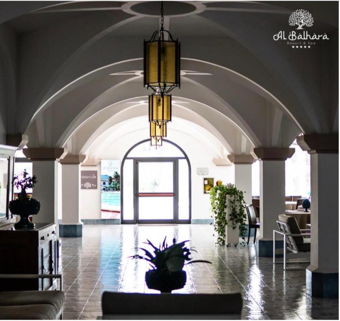 Al Balhara Suites & 5*