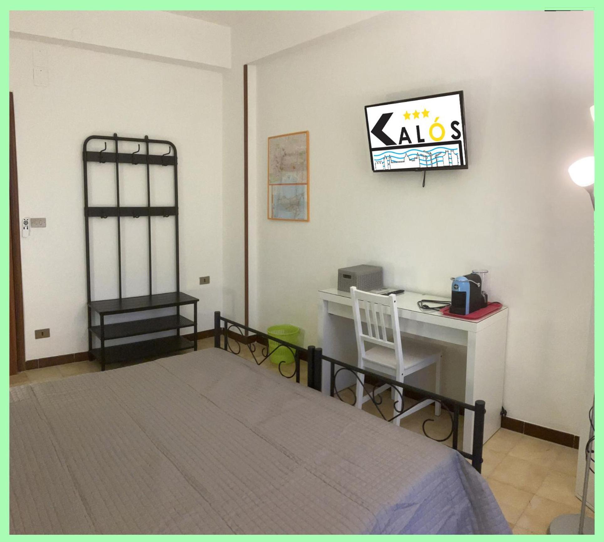 Kalos Guest house Palermo