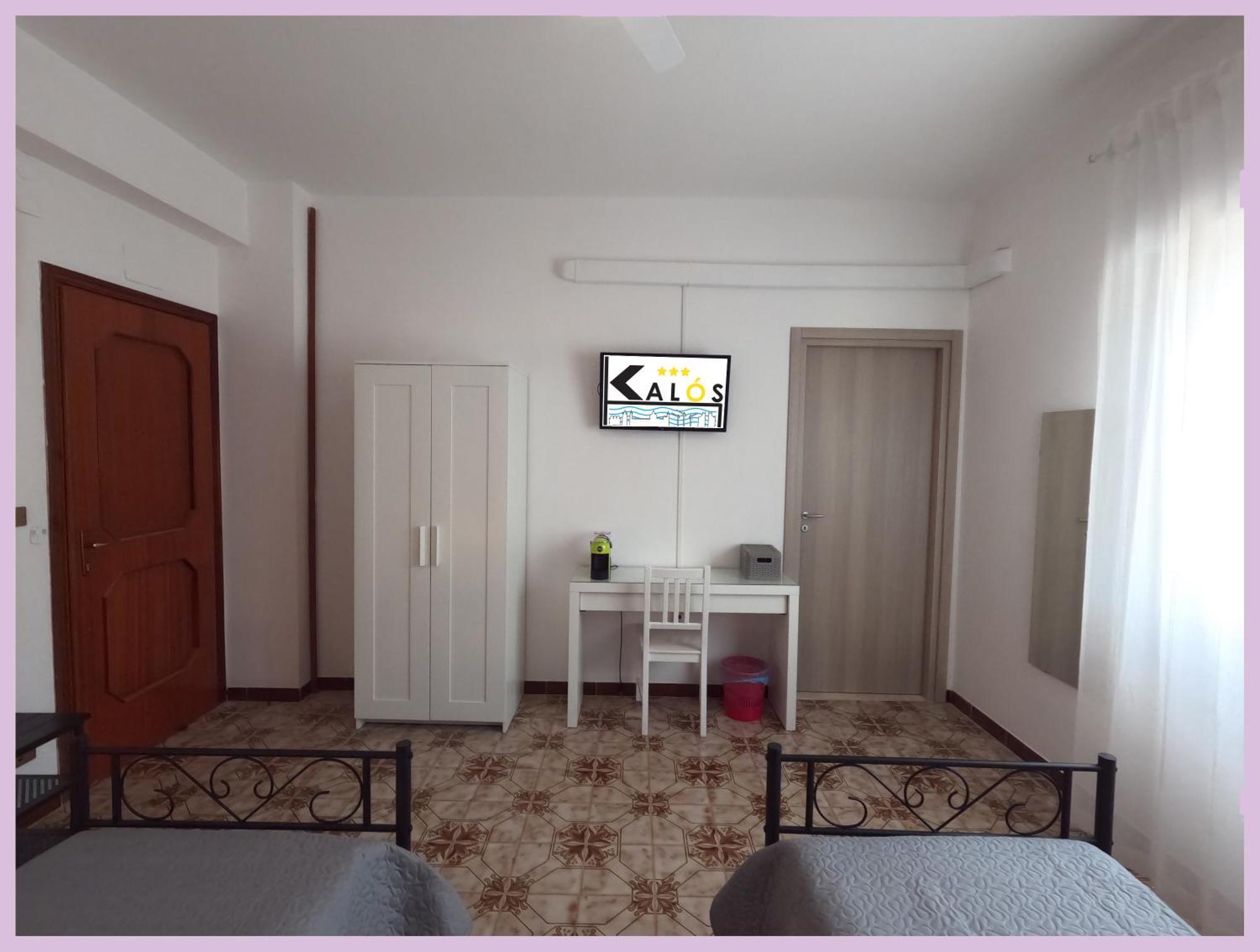 Guest house Kalos *