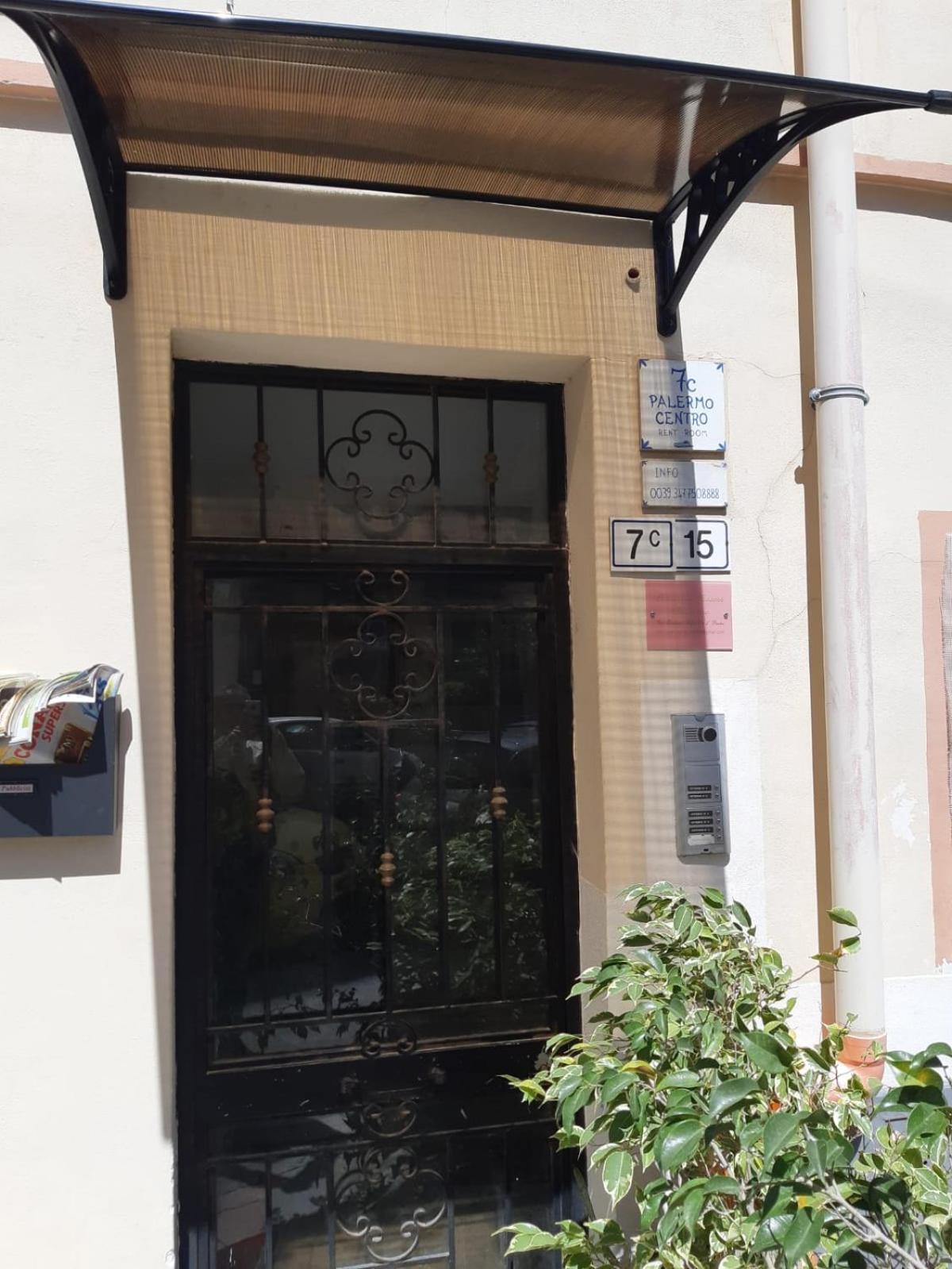 Boutique
