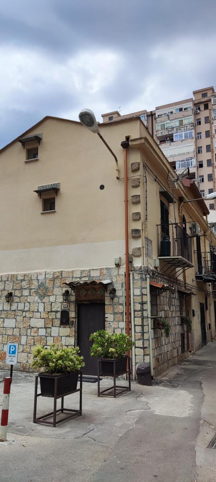 Maison Al-aziz