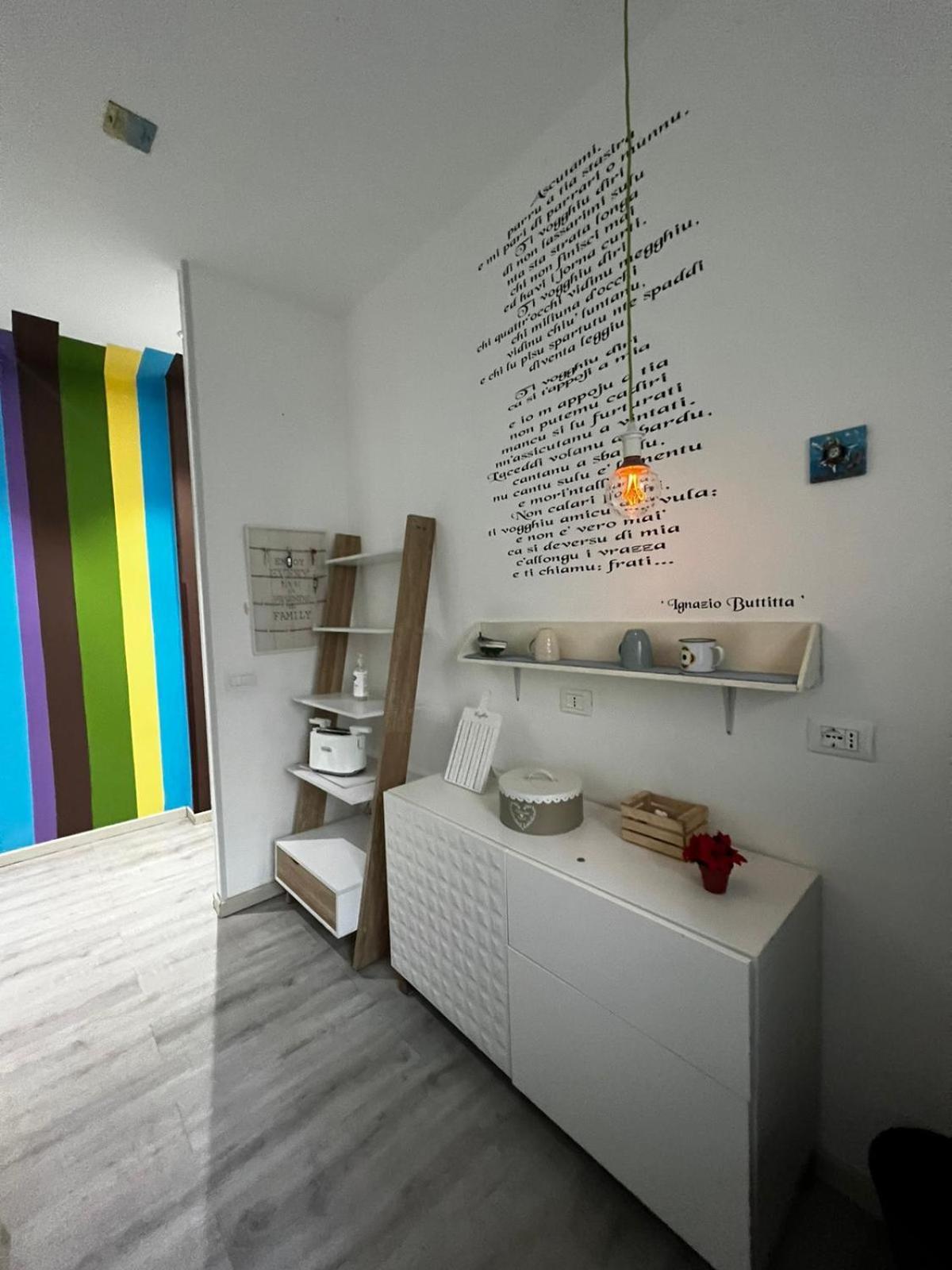 Guest house Emma's Rent