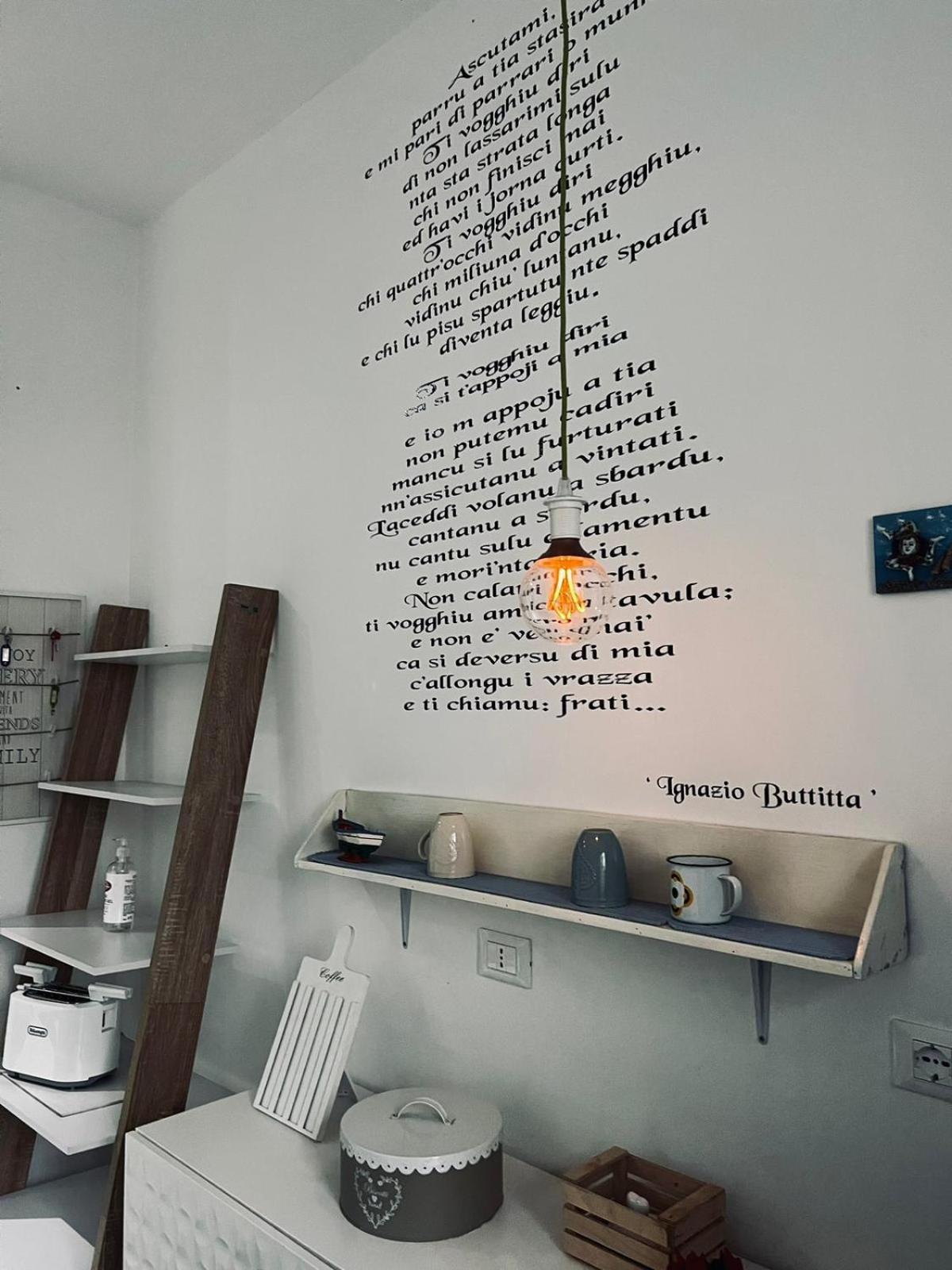 Guest house Emma's Rent Palermo