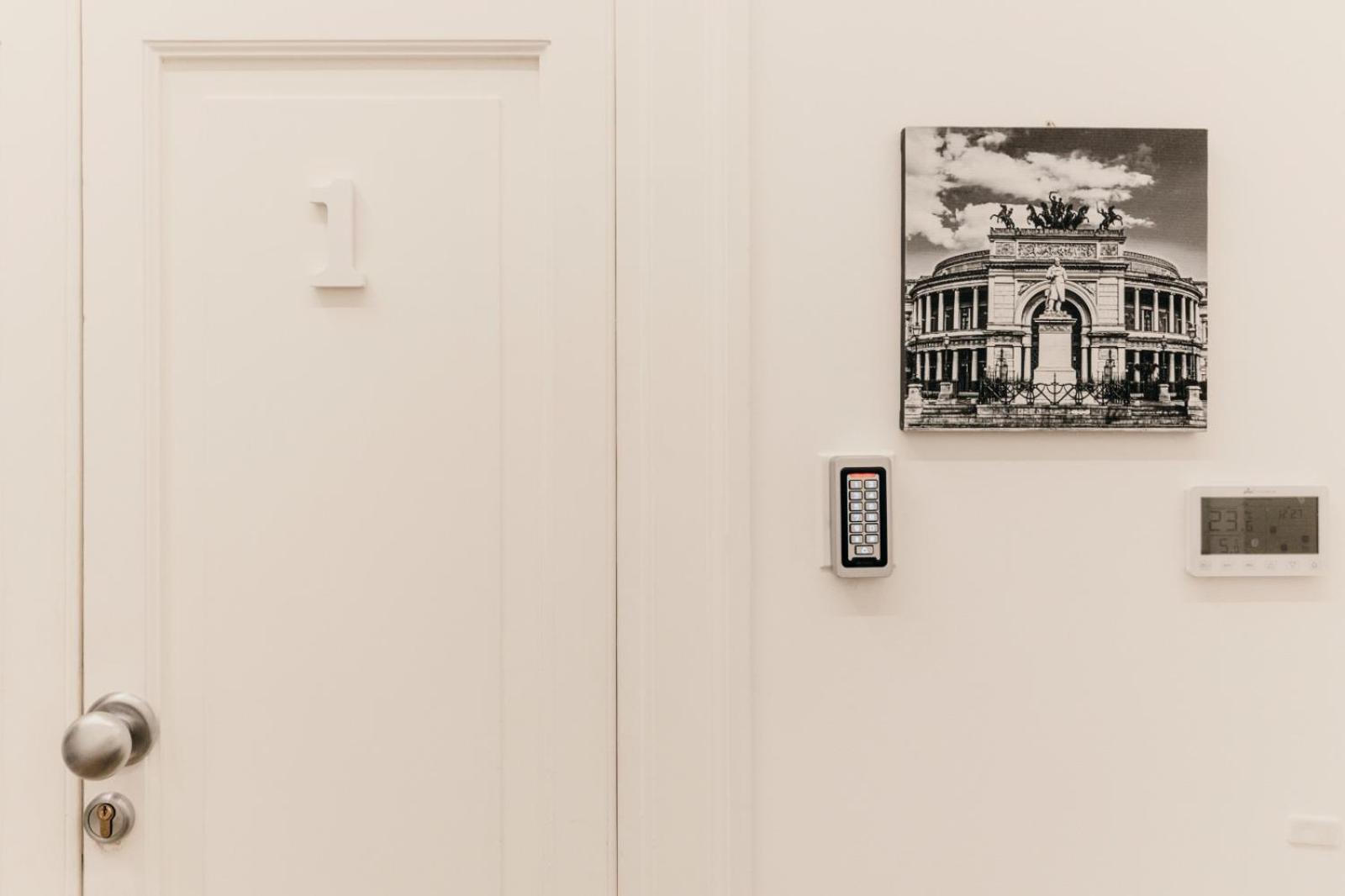 Sofia's Apartment *