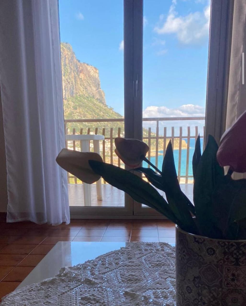 Casavacanzabordonaro Palermo