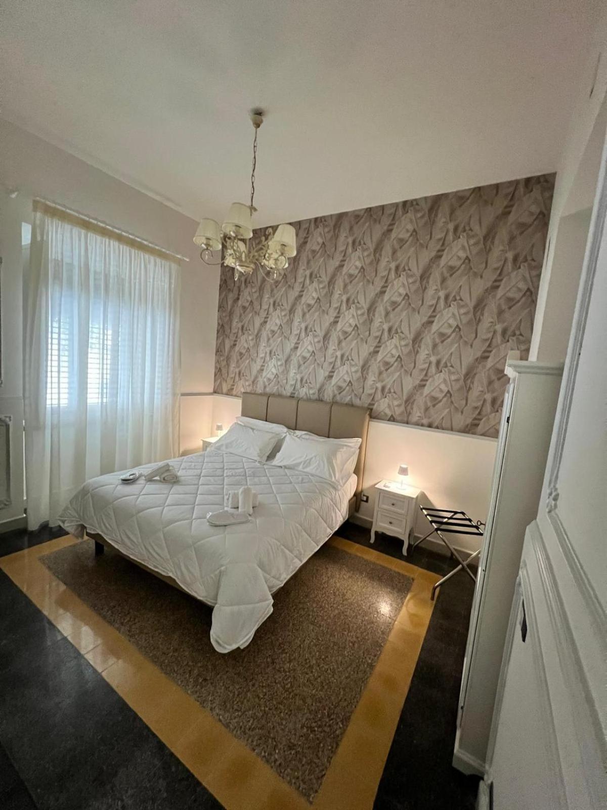 Affittacamere Aragona House