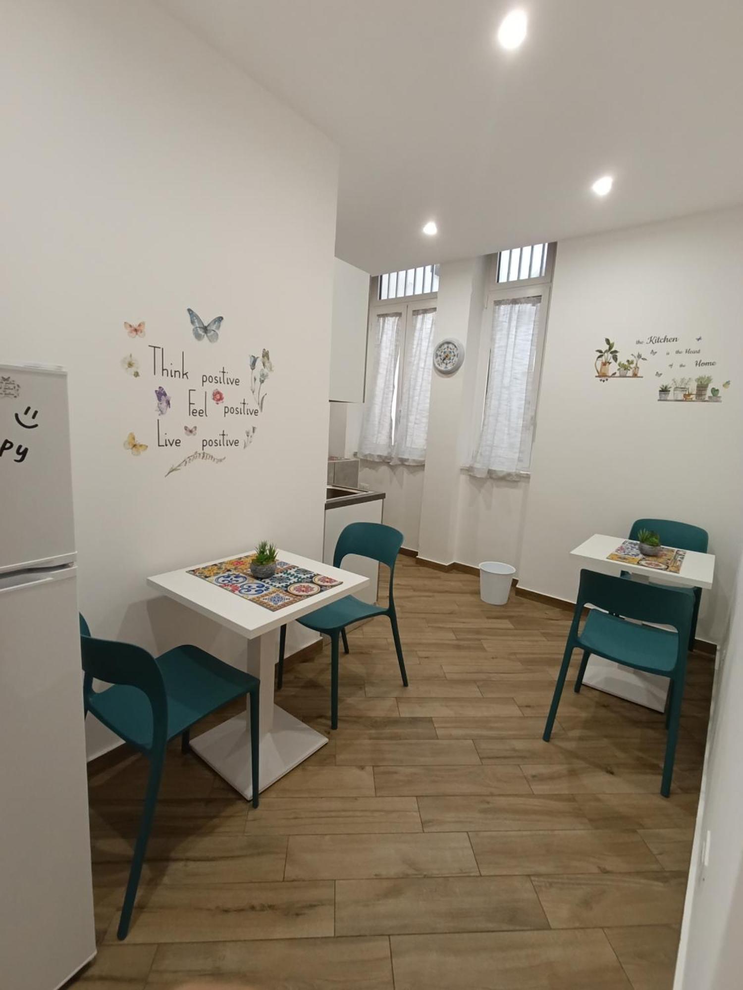 Apartment Balarm