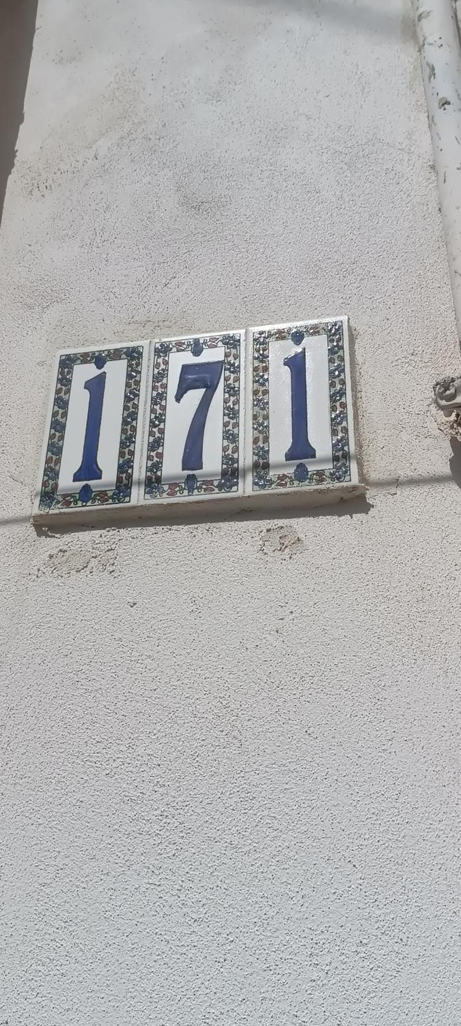 Metro 171 Loft Palermo