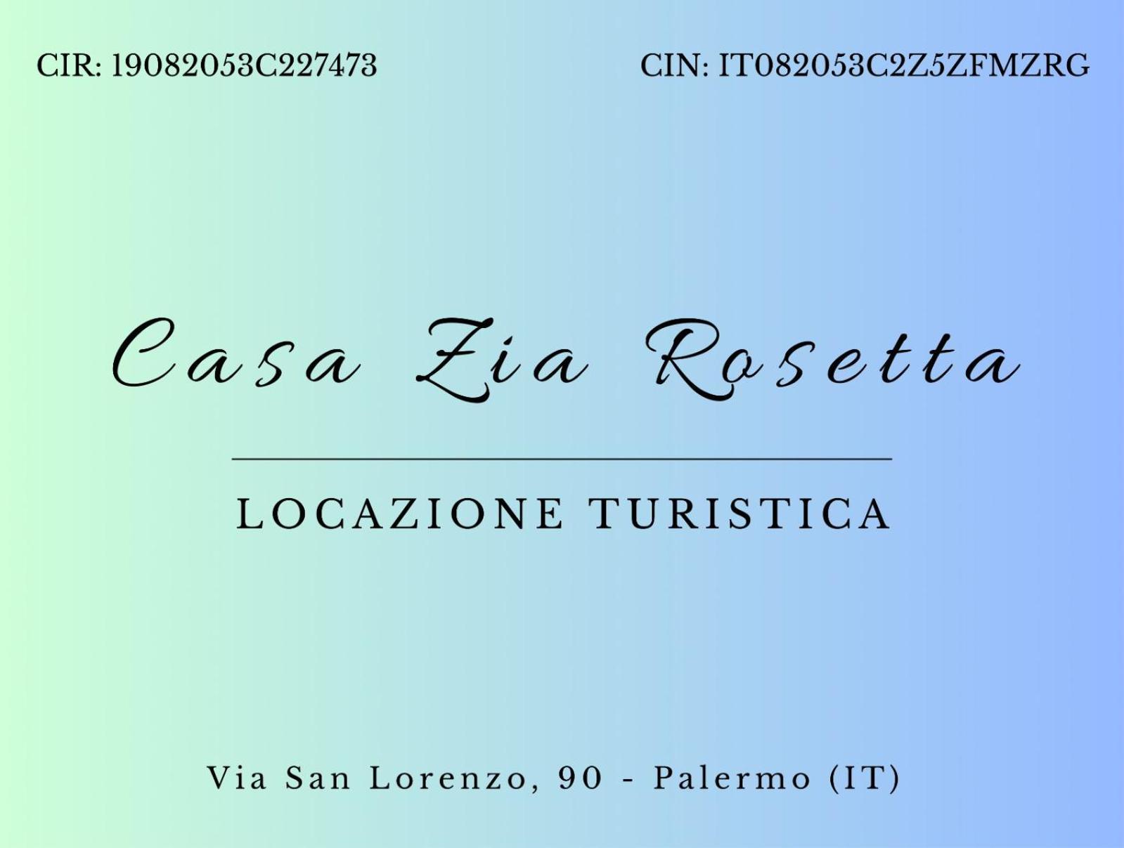 Casa Zia Rosetta *