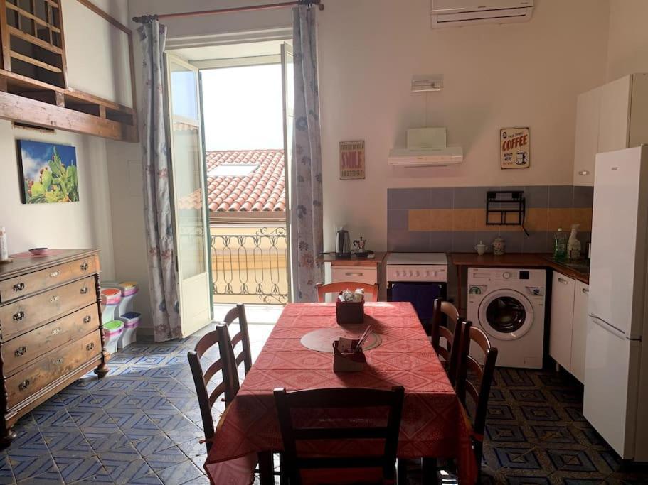 Casetta Caladi Superior - Centro Storico Apartamento *