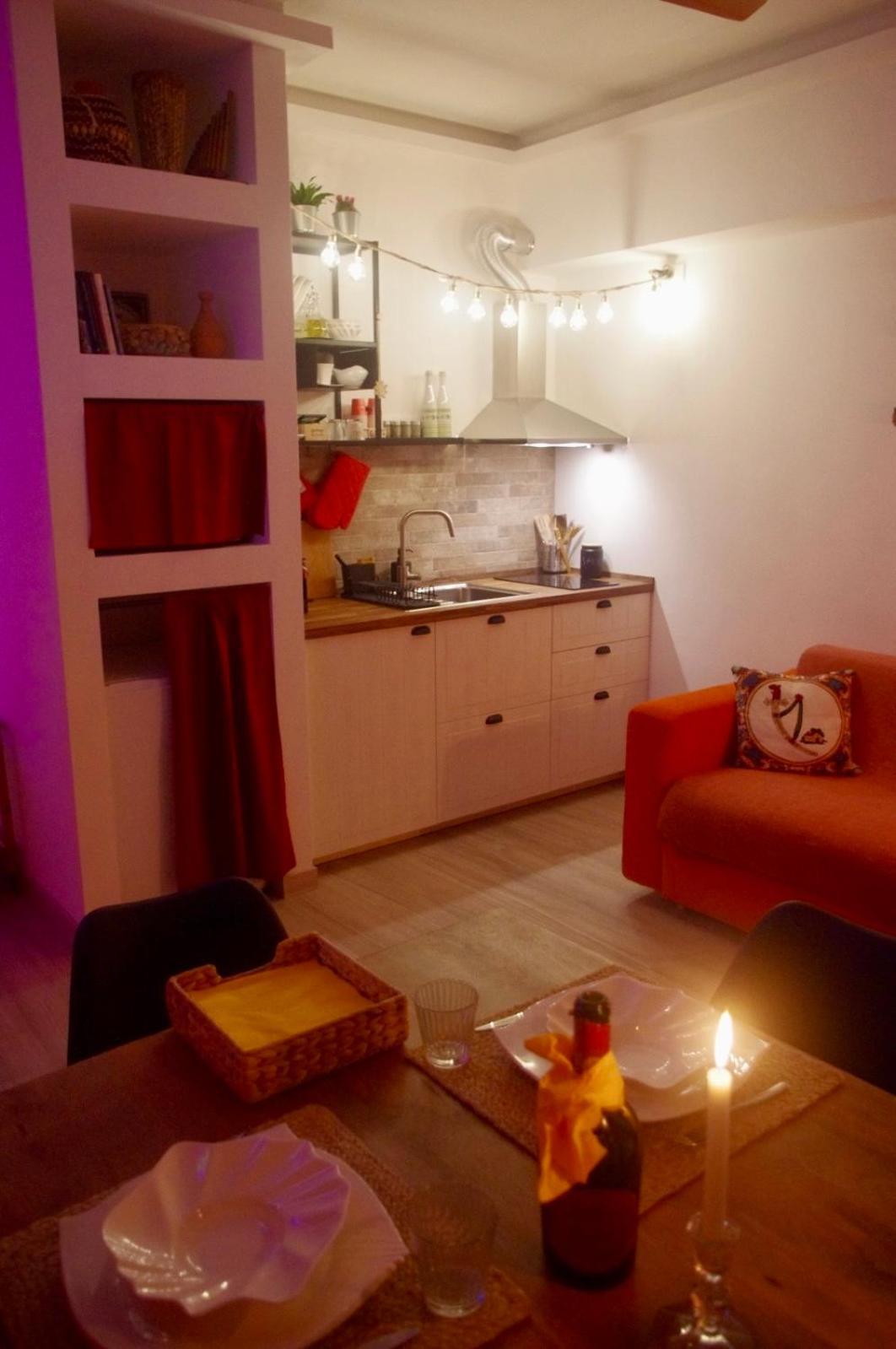 La Casa Di Trudy Appartamento