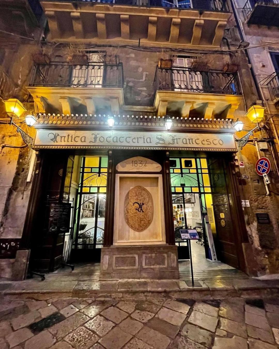 Gioiamia Luxury Apartment