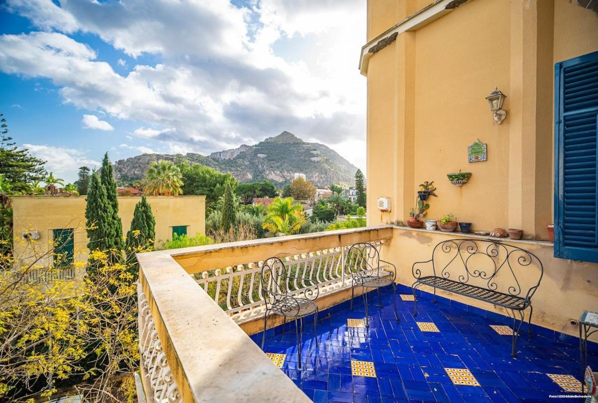 Apartment Sirene Blu