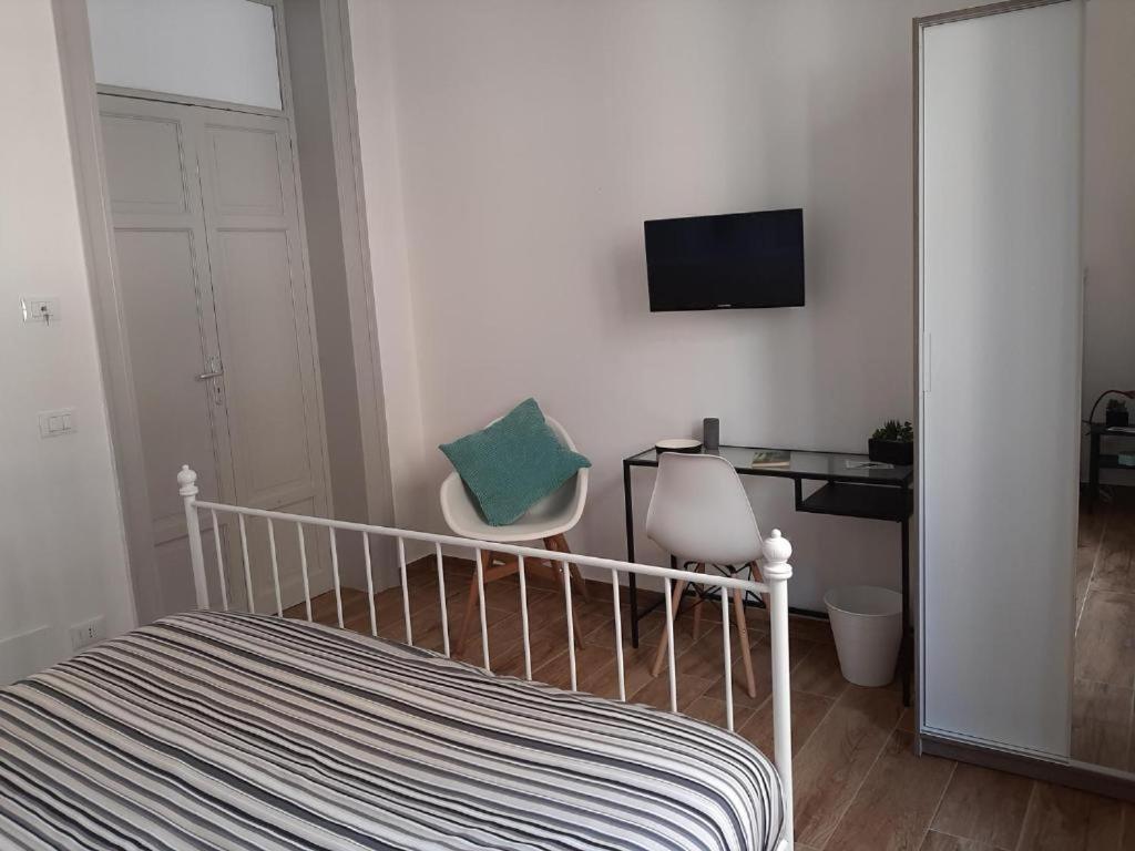 Guest house Triscele House