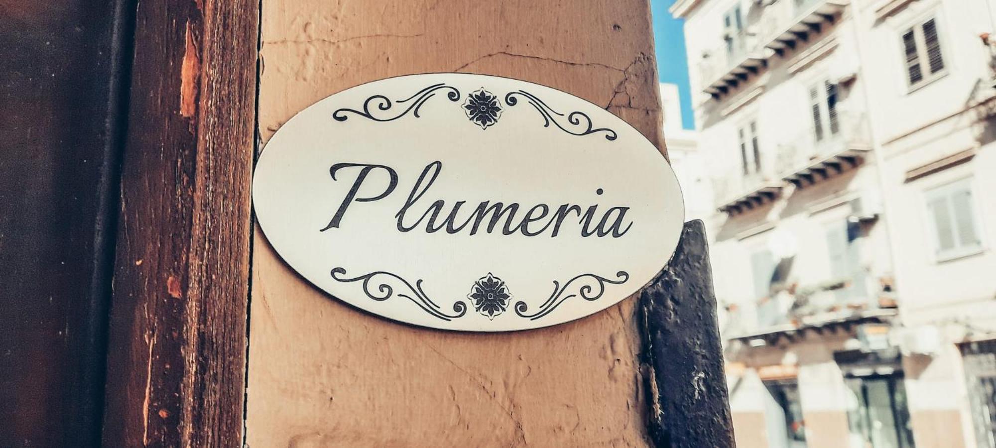 Plumeria - Vacanze In Centro A Apartamento