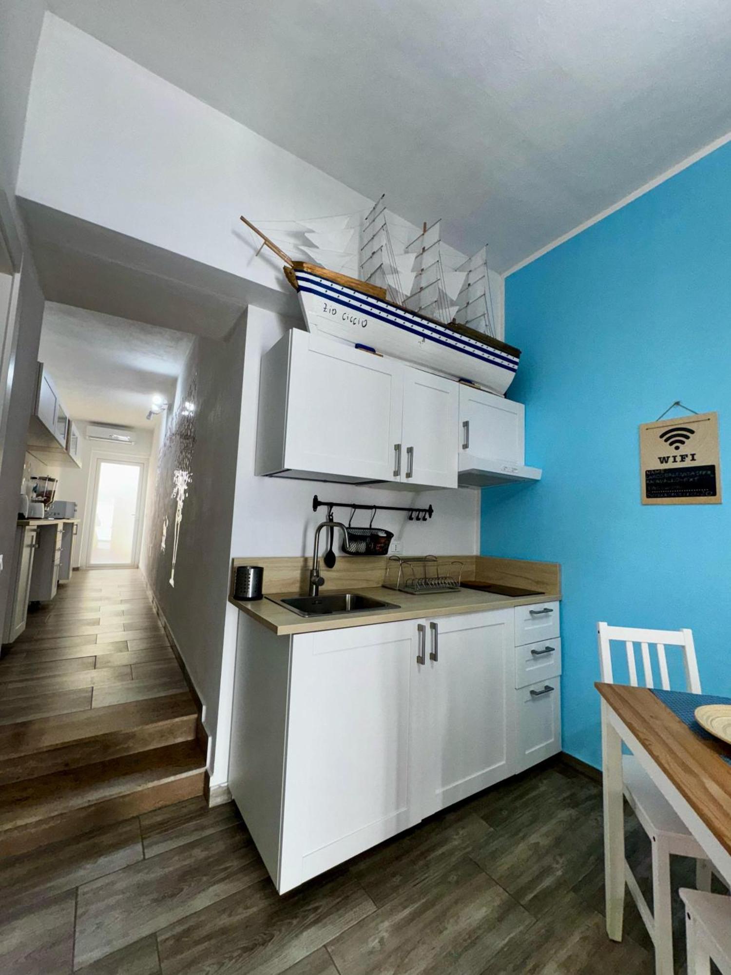 Apartment L'arcobaleno