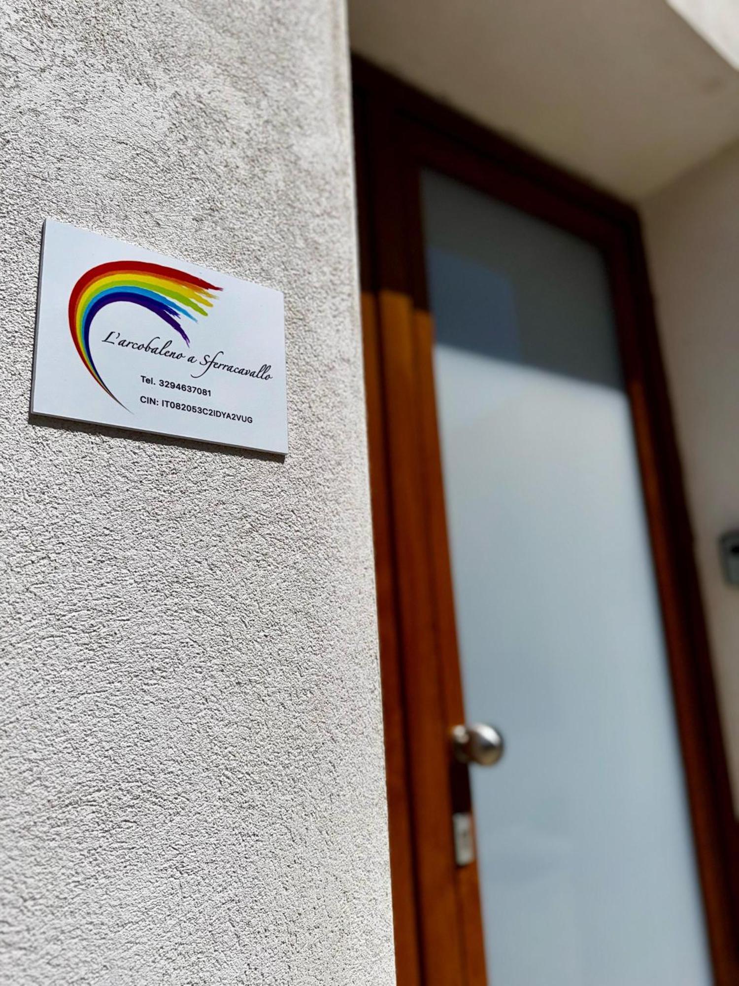 Apartment L'arcobaleno *