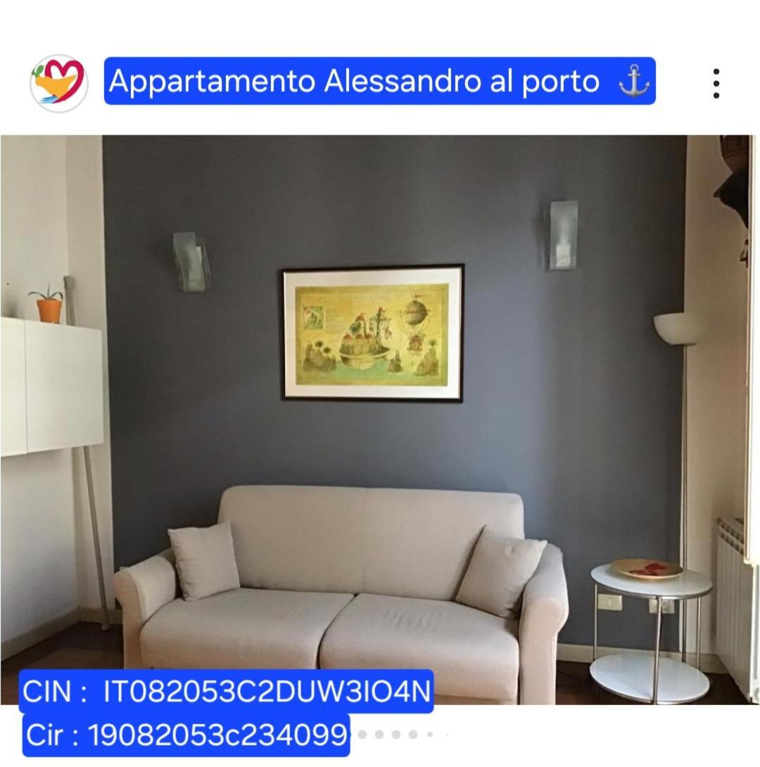 Alessandro Al Porto