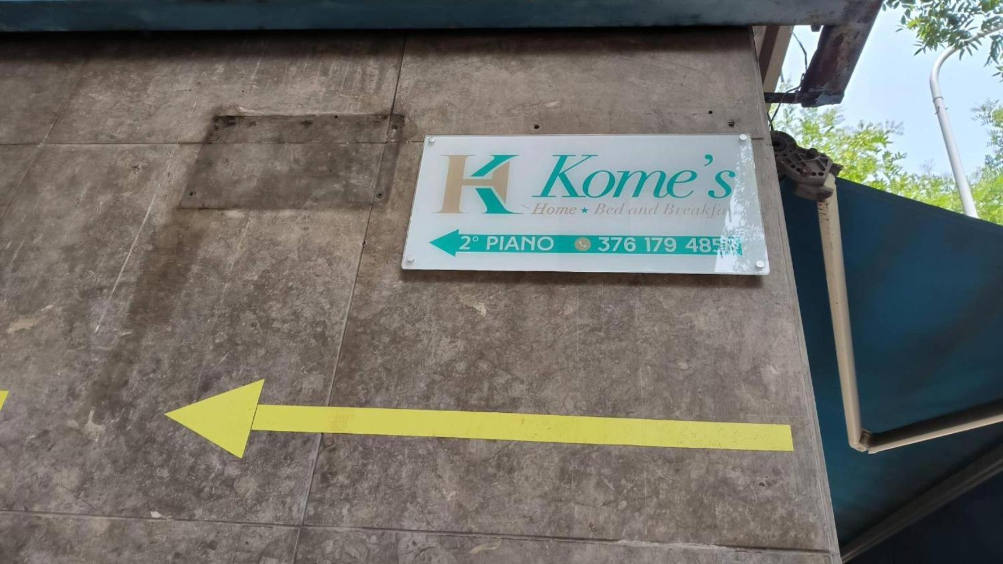 Kome's Apartment *