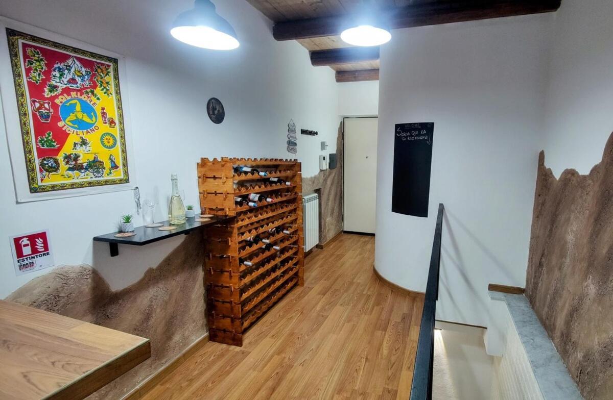 Roccaforte House - Apartment