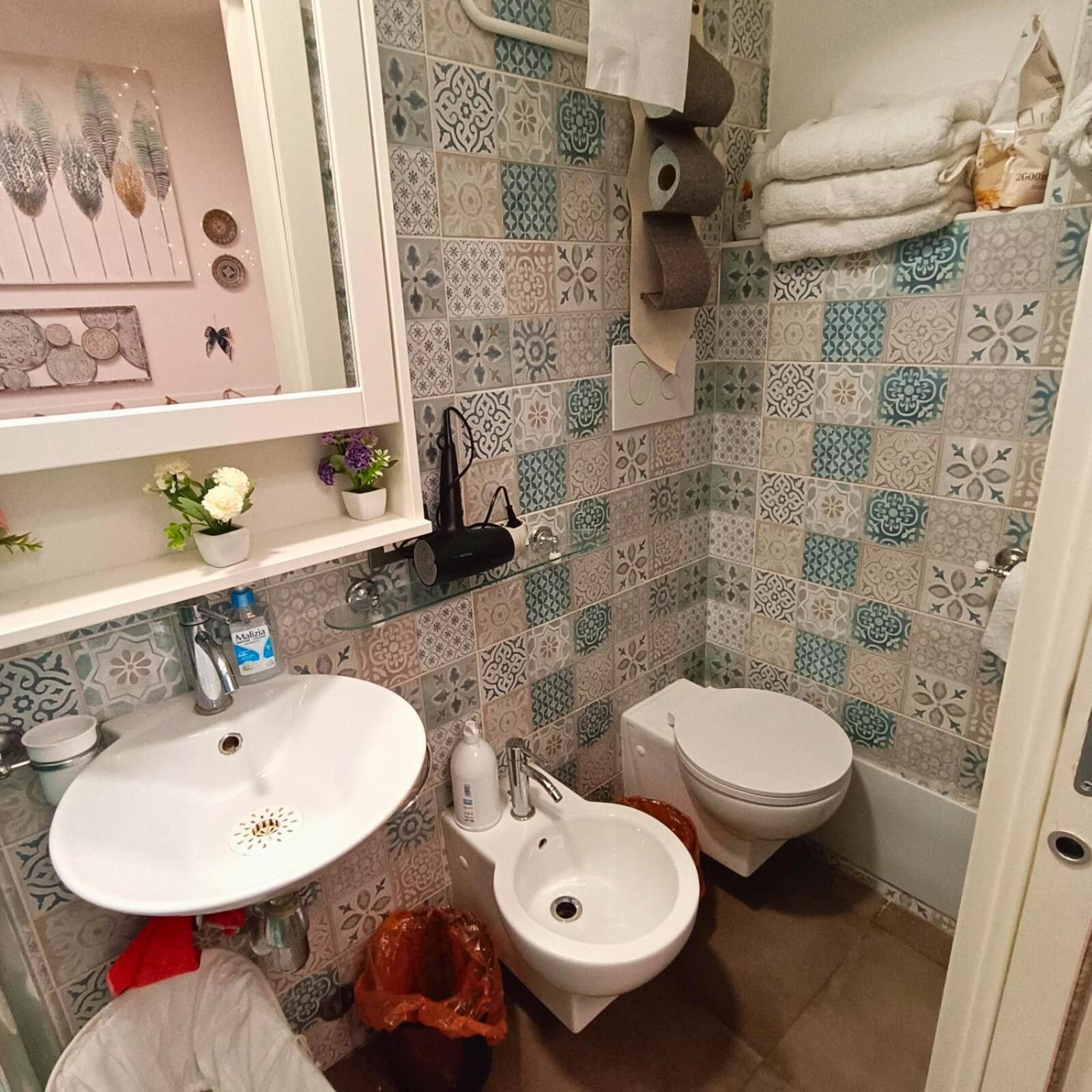 Casa Emilia