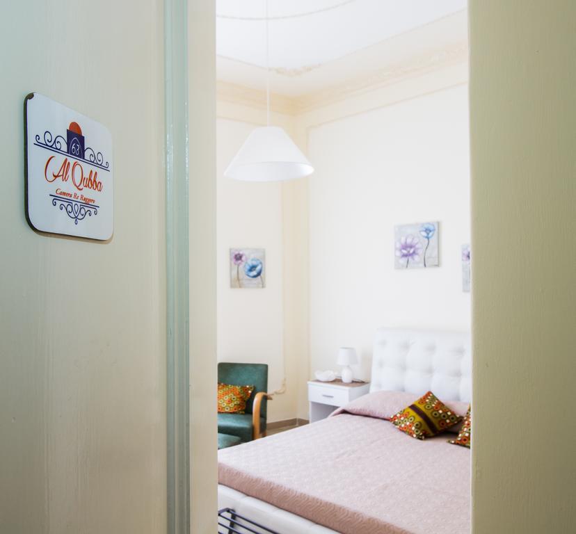 La Cubba Guest house 2*