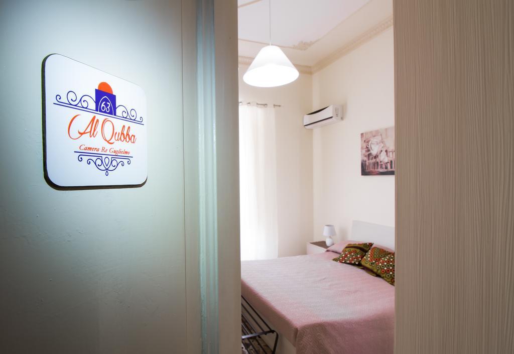 Guest house La Cubba 2*