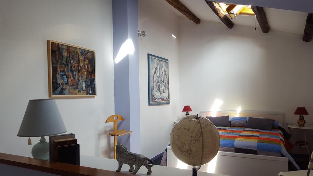 La Casa Di Beatrice Appartamento