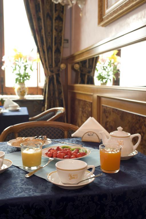 Joli Hotel 3*