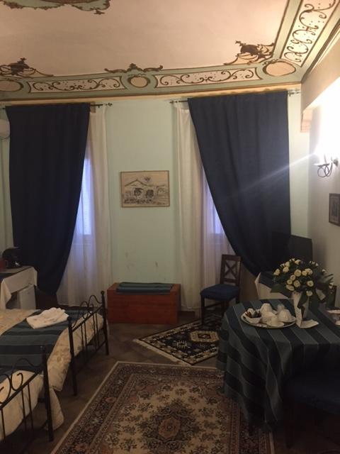 Frühstückspension Locami Piazzetta Messinese *