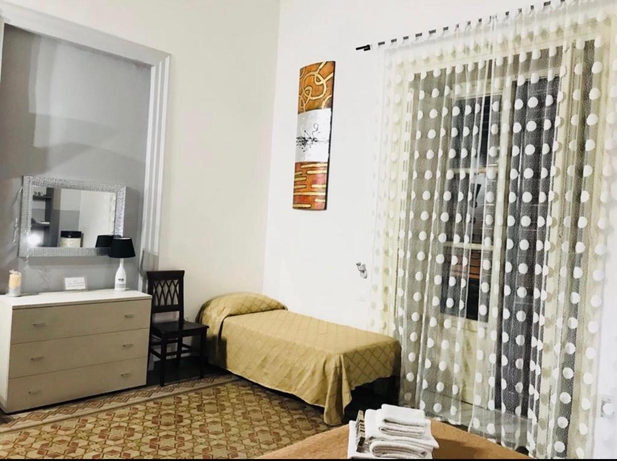 Bed & Breakfast Trinacria *