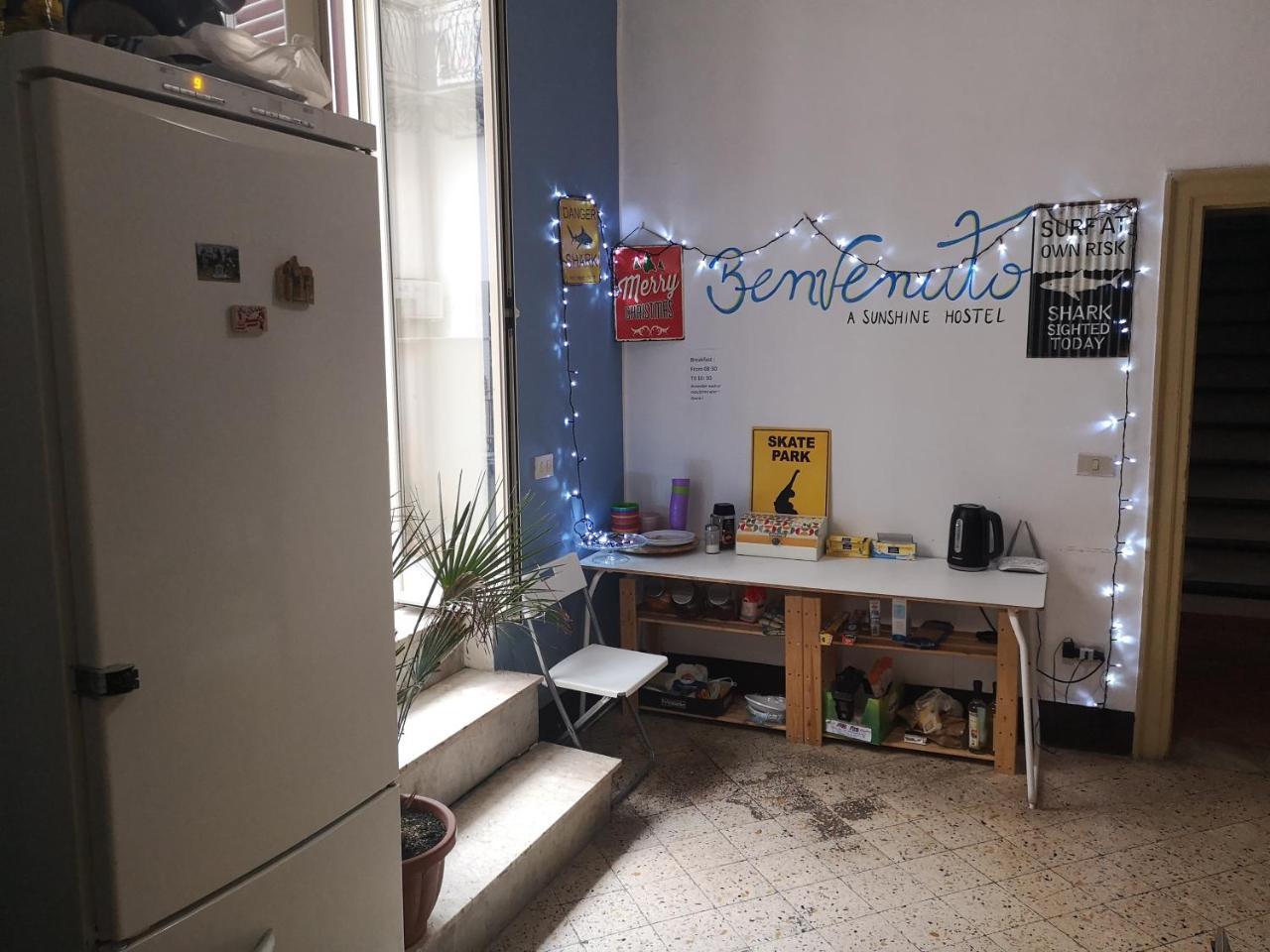 Hostel Sunshine *